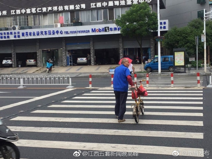Free China 麻豆 Hd Video