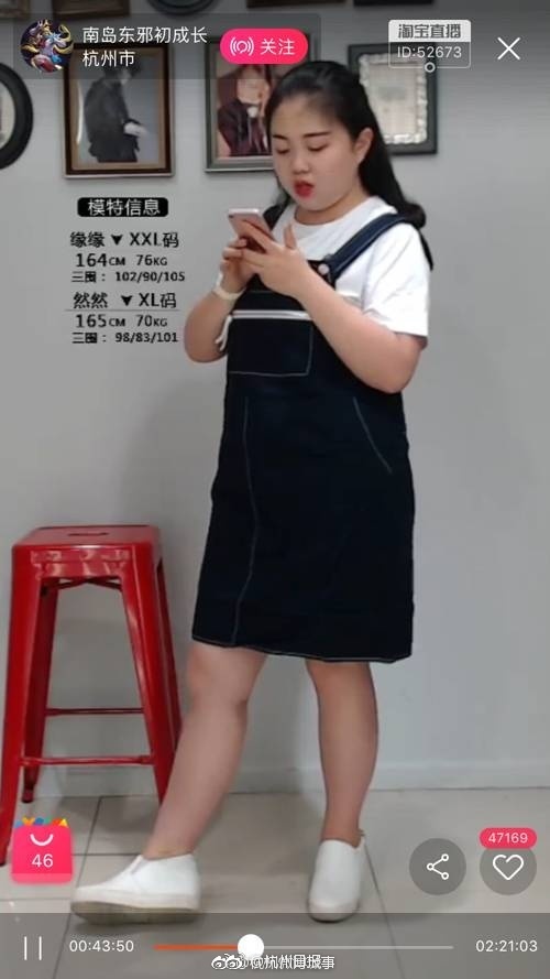 催眠调教爆乳贵妇高H