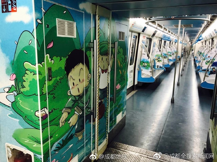 黄鳝门琪琪