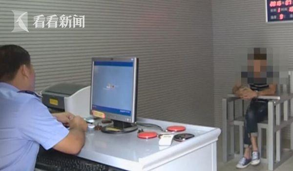 粉嫩小穴Bb