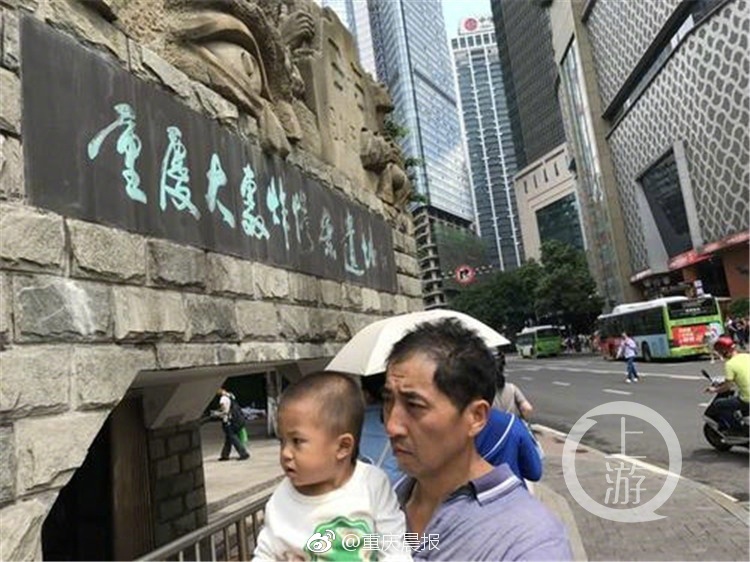 亚洲有码在线