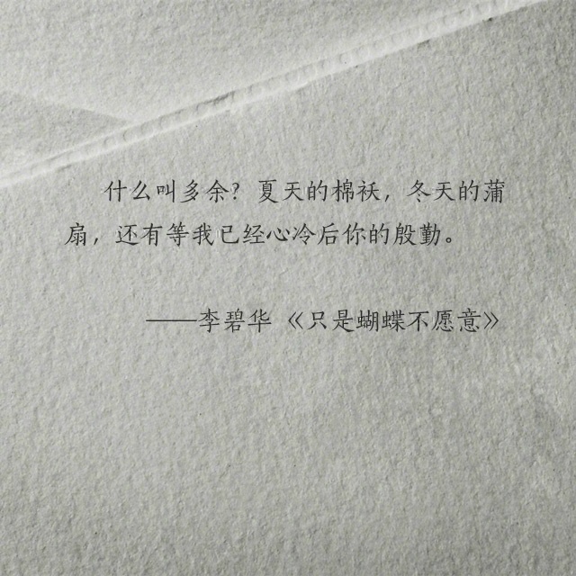 Old日本熟妇
