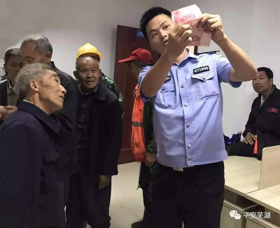 爱爱动态视频