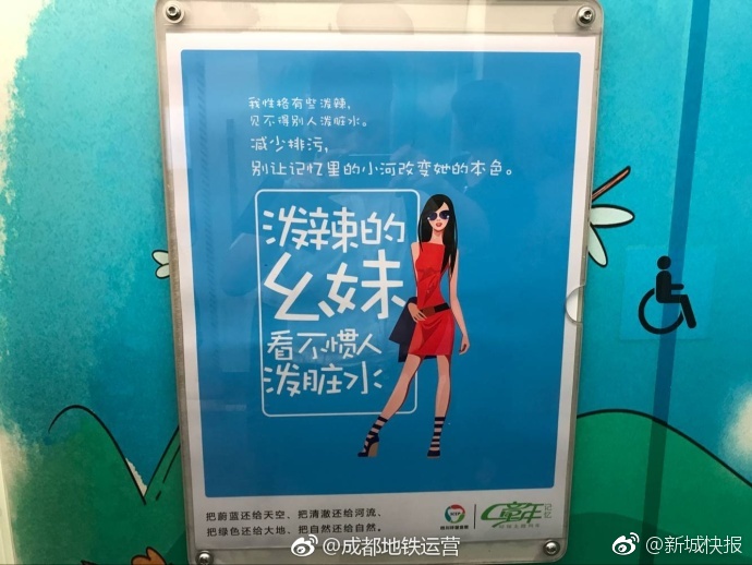 黑人 娇小 亚洲 硬