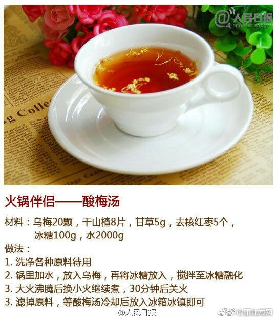 (3级片)台湾经典三级片
