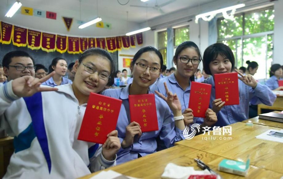 章子怡的性片