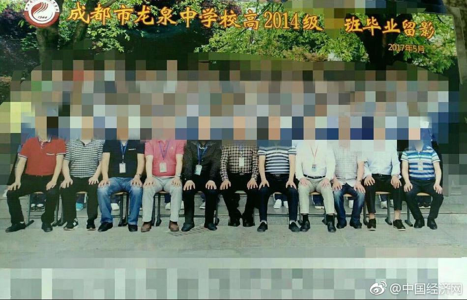 IPX534被讨厌的上司枫可怜