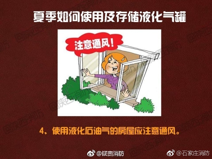 丝袜脚 好紧 老师别夹