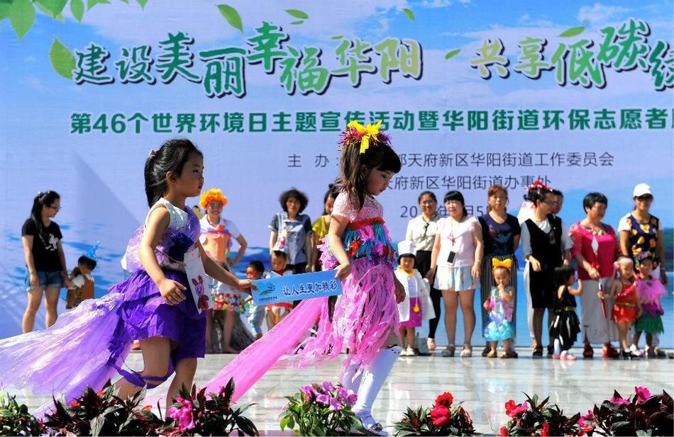 捡死鱼