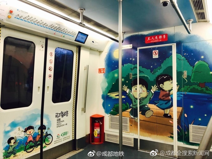 网禁 拗女稀缺1300杭州