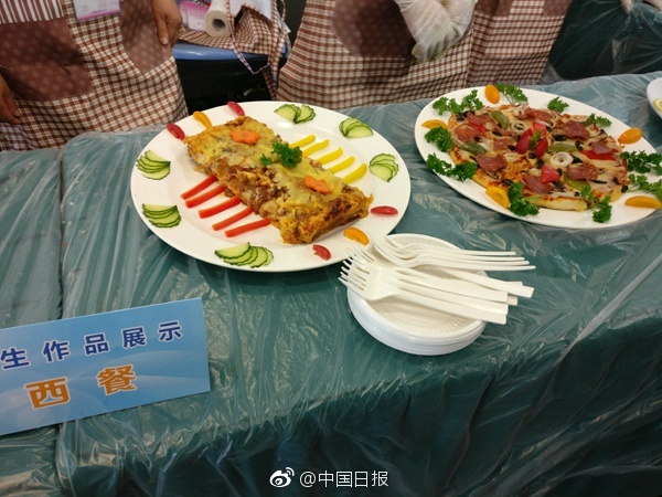 99视频精品