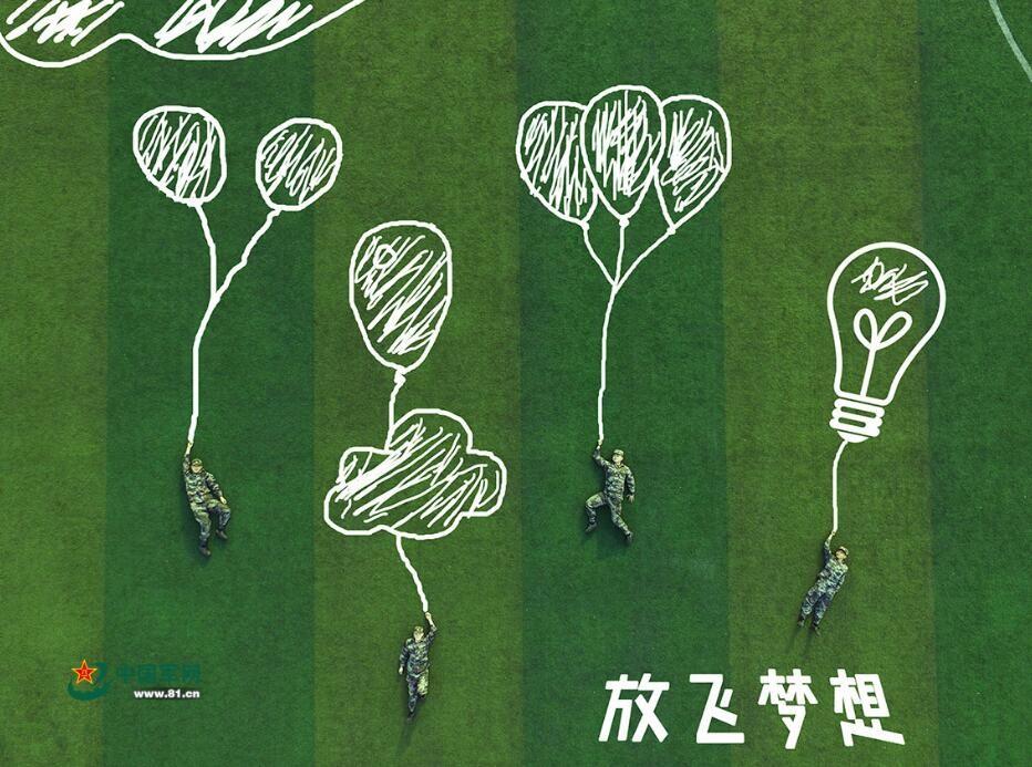 偷拍农村沟厕光腚