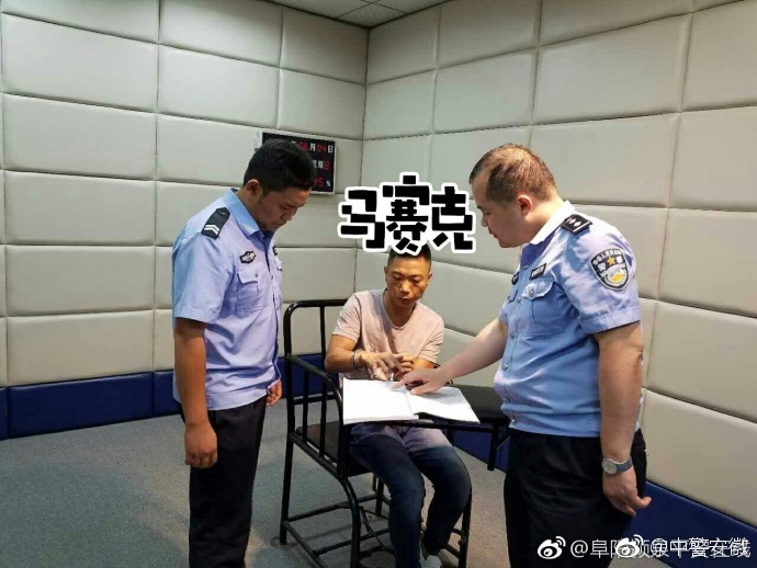 色情 网站 线 上 看