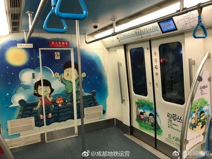 古装一级A片 女