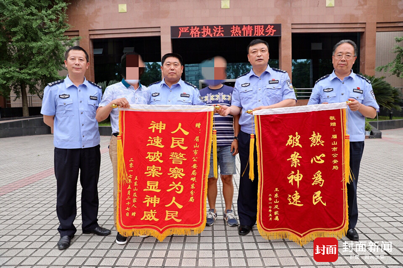 国产一区二区三区免费