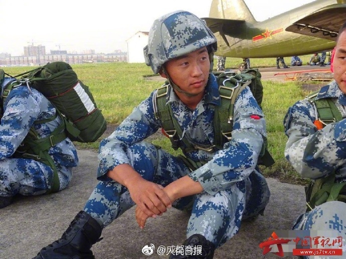 欧洲 交