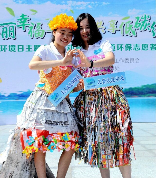 超碰色