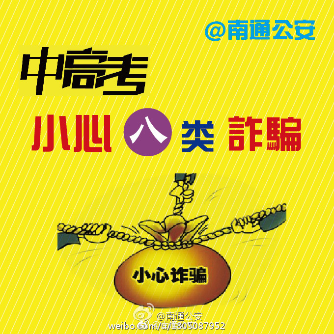 两个女人摸胸