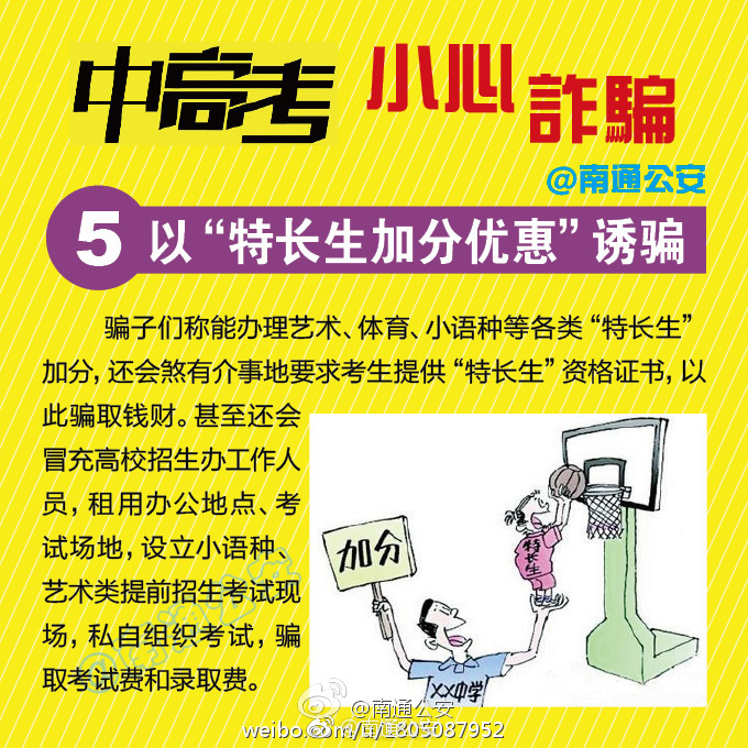 抖阴软件