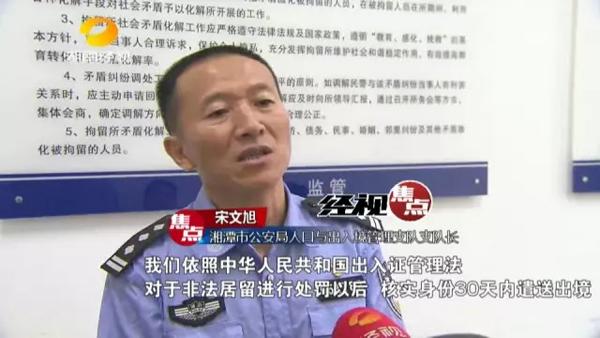黄色永久网站免费