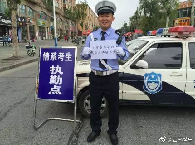 美國媽媽