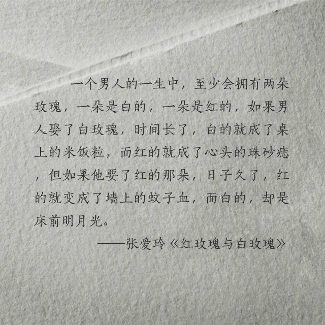 八十年代的歌简谱_上学歌简谱(2)