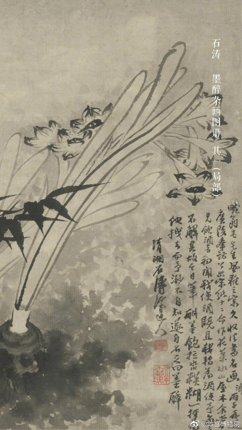 秋葵APP下载汅API免费麻豆色多多