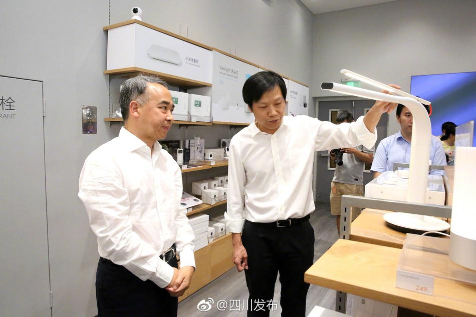 国产91精品久久久久久久网曝门
