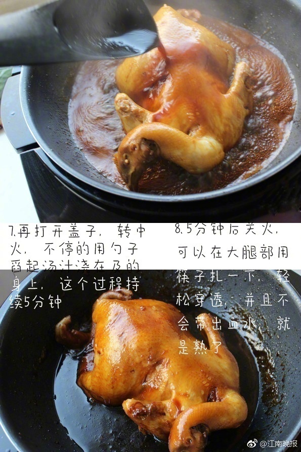 50秒免费黄色视频