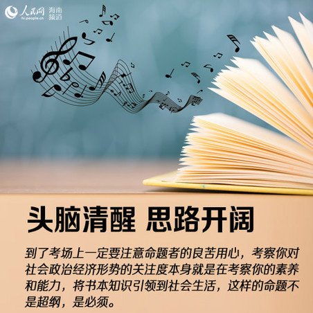 欧美老妇又黑又黑又亮