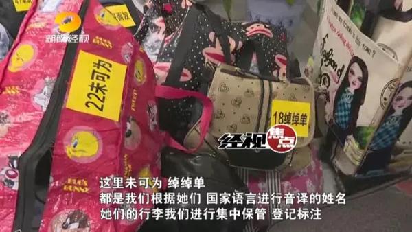 电影巜公交车的激情Hd