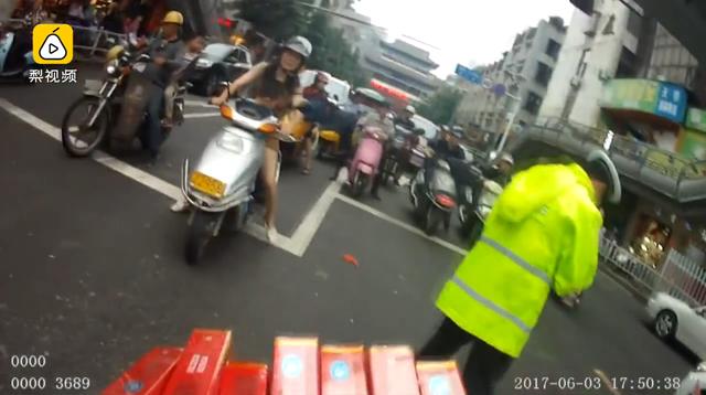 线 上 色情 网站