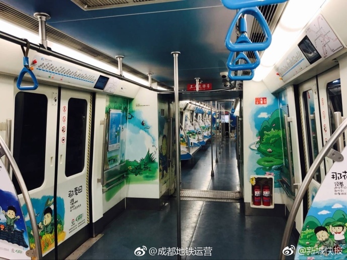 操女生软件