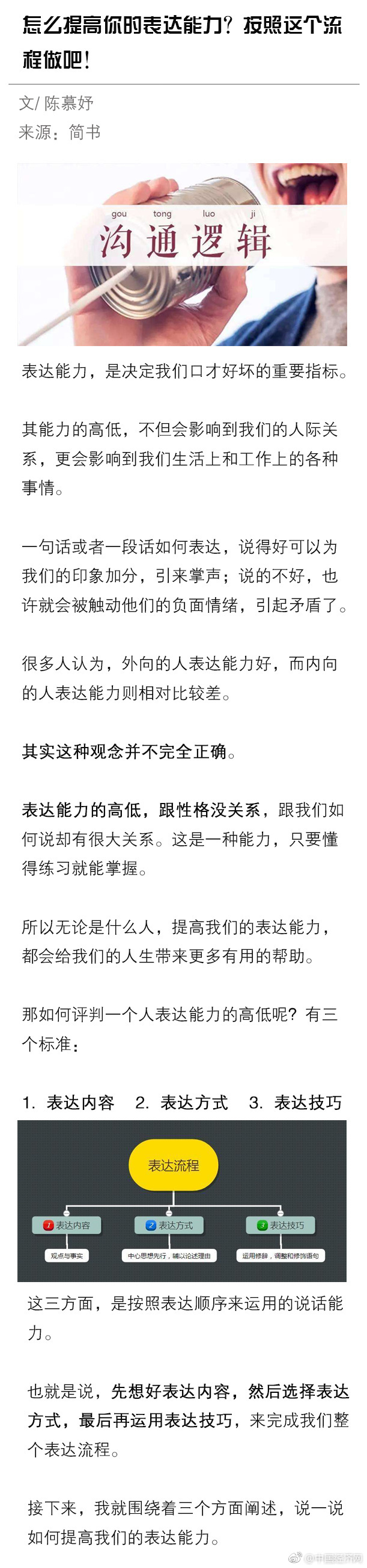 美团外卖GayFcuXXXXD