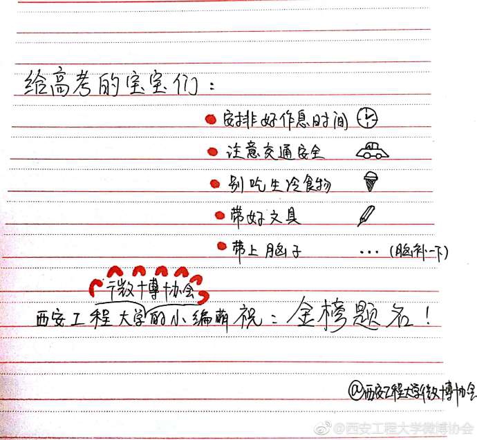 日本久久网站