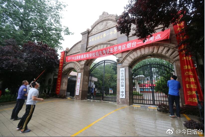 风流少妇按摩来高潮
