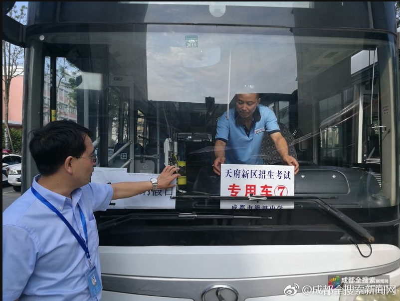 成人婷婷