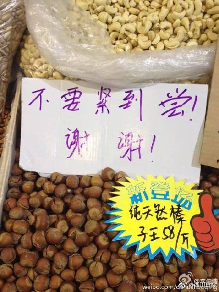 天堂资源网