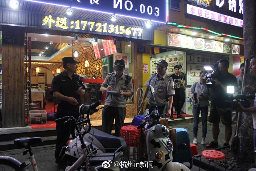 美国A片