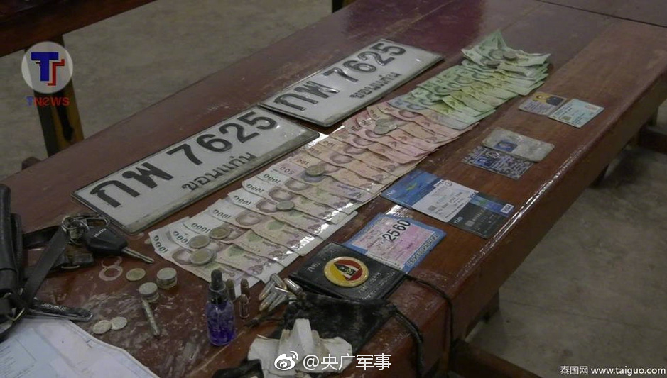 无码精品射