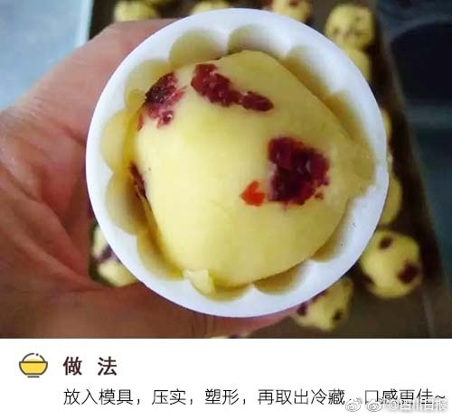 欧美日韩国产在线