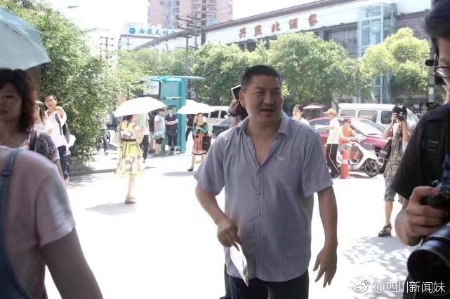 明禎
