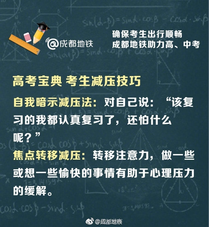 男人秘 桶进美女坤坤无遮挡