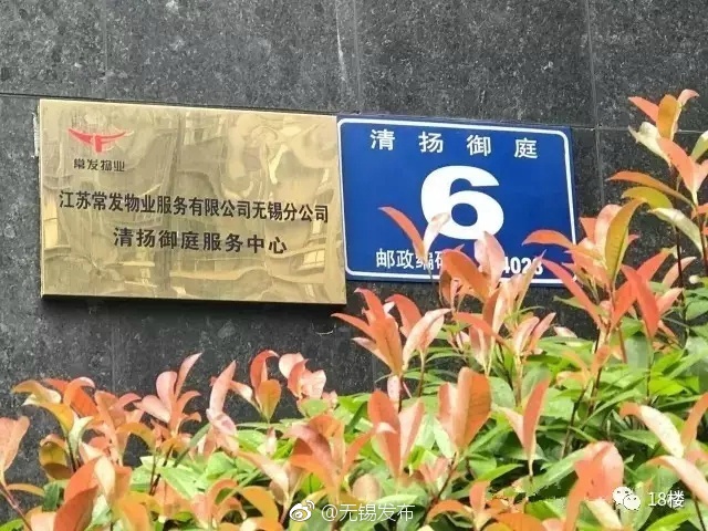 年輕人