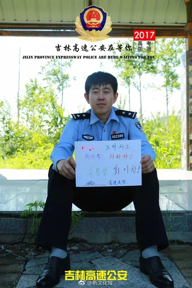 内射老熟女