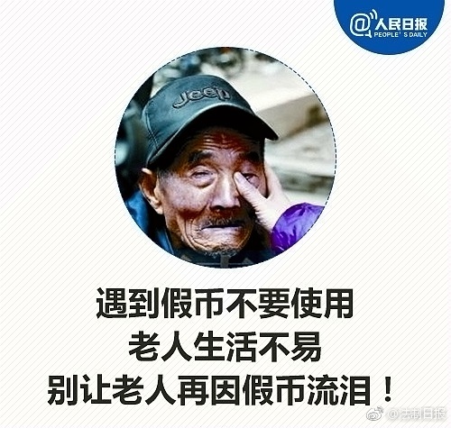 三年中国高清免费看