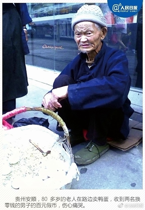 亚洲综合在线视频