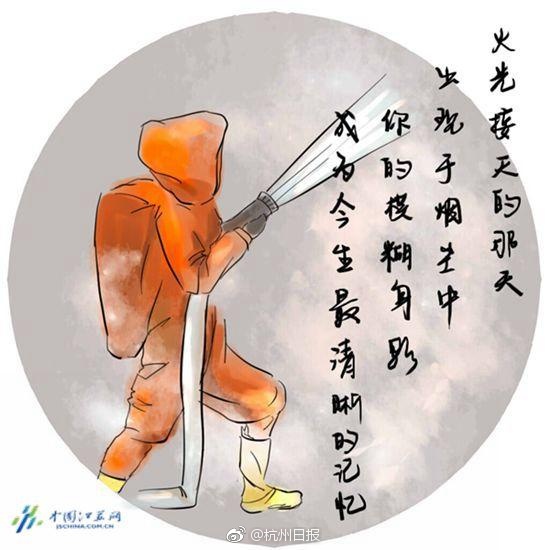 免费 成人 色情 网站