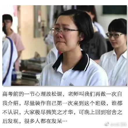 泰国人妖黄色三级片