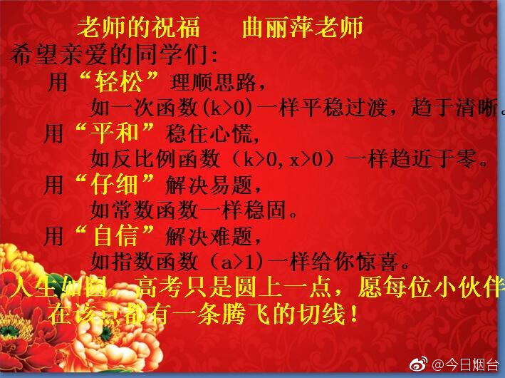 国产又粗又硬又长又爽的演员